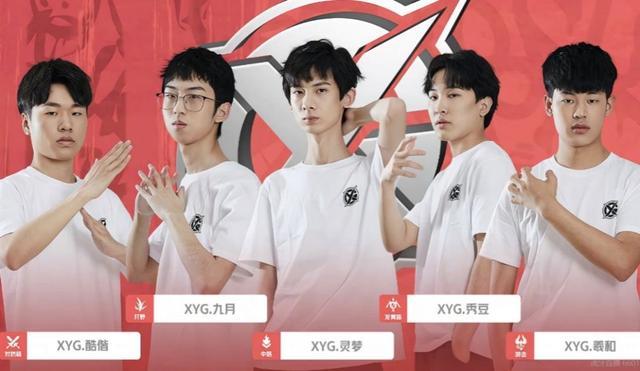 她曾直言 她曾直言