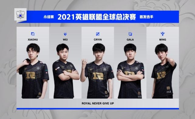 精准压制了 精准压制了