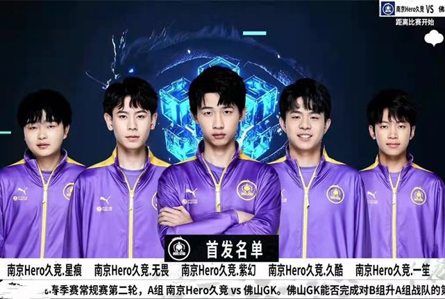 同侧手递手 同侧手递手