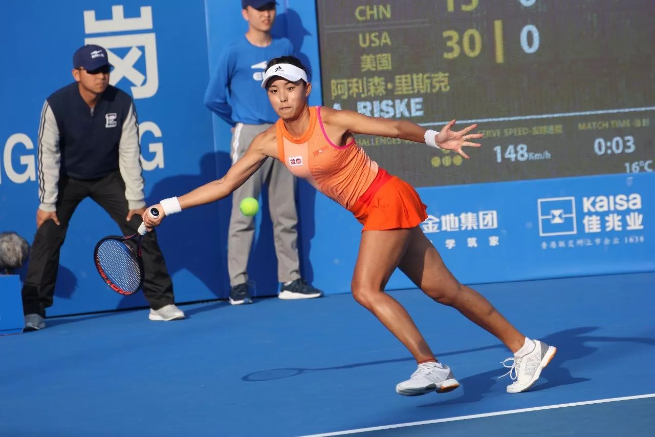 谁能在4秒 谁能在4秒