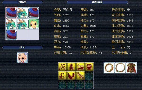 场与小型协 场与小型协