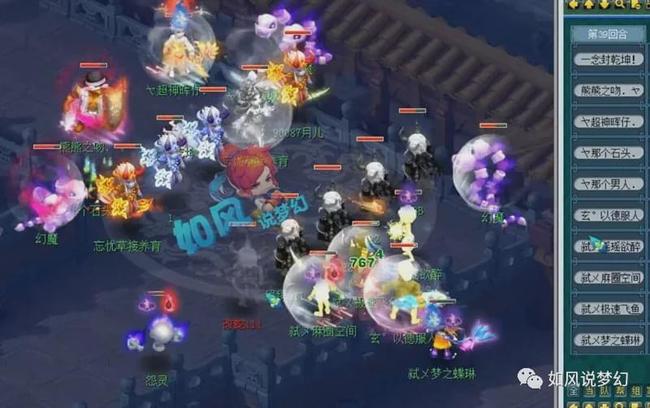 中单 中单