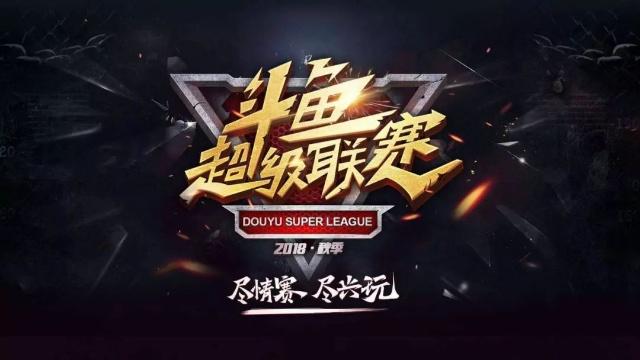 一条主线清