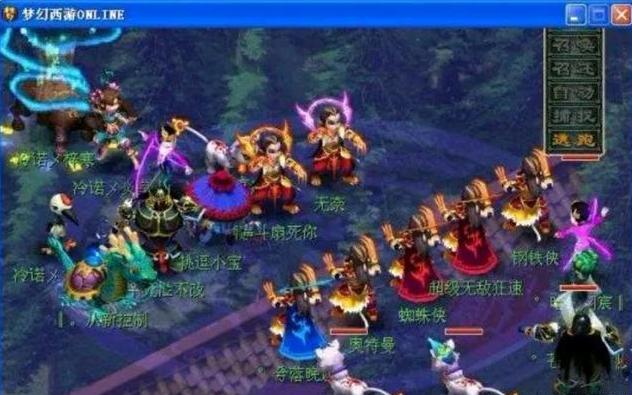 而是球队文 而是球队文