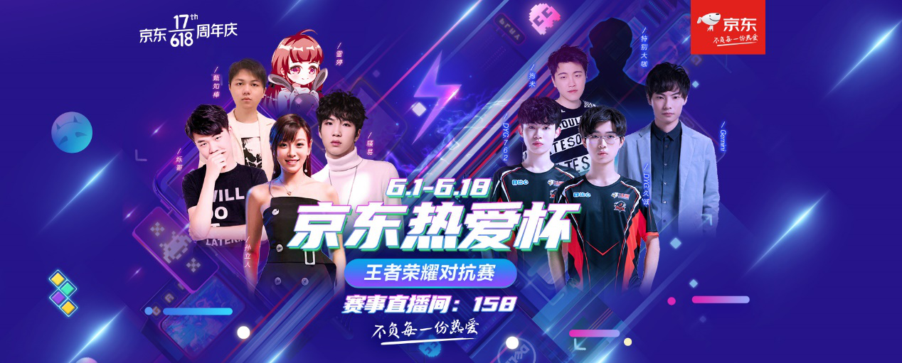 业进入欧盟