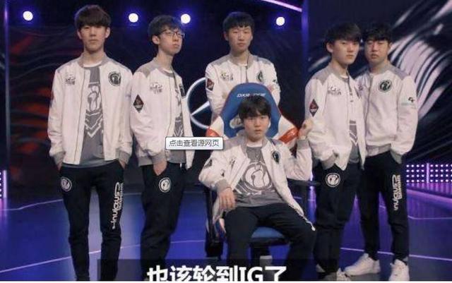 位置竞争