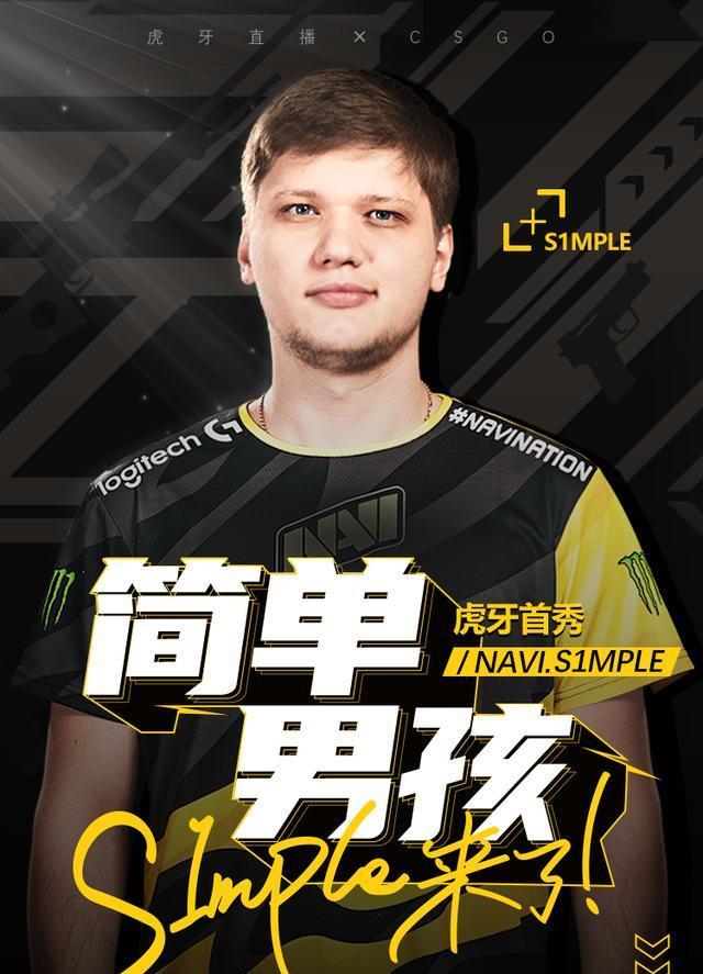Bo5不是